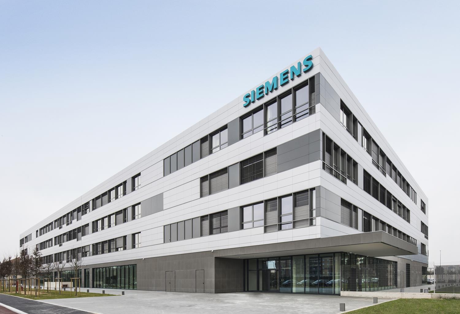 Siemens Headquarter: Photo 1