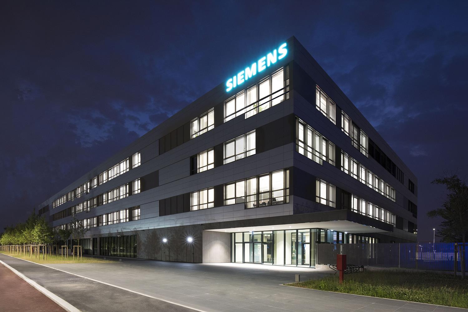 Siemens Headquarters: Photo 19